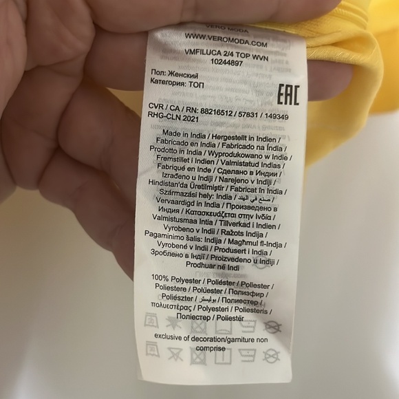 NWT Vero Moda Yellow White Polka Dot Crop Shirt - Picture 6 of 6